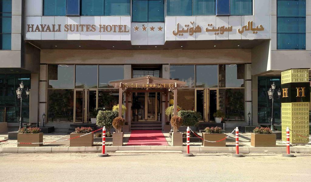 Hayali Suites Hotel Irbil Zewnętrze zdjęcie